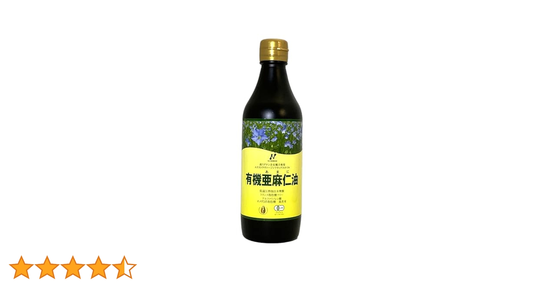 【新品未使用】ニューMA-1 800g 9缶セット(一部凹みあり) ニューMA-1 【森永】 ニュー MA-1 ミルク 800g : エナジー